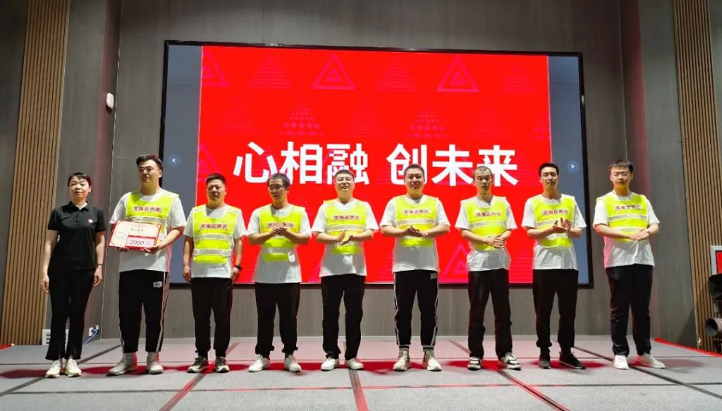 趣味运动结伴同行 | k8凯发物流趣味运动会