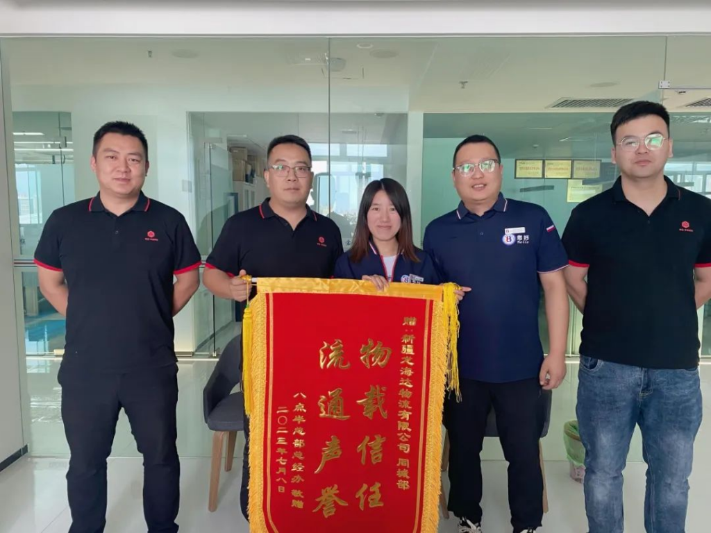 捷报频频赞服务  喜讯连连赢口碑