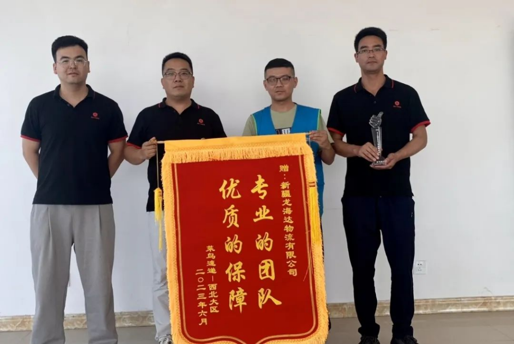 捷报频频赞服务  喜讯连连赢口碑