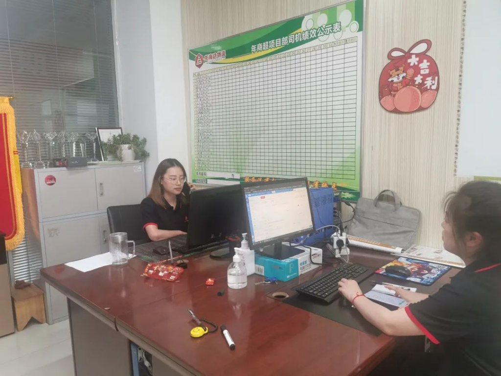 红六月 k8凯发·不负所托