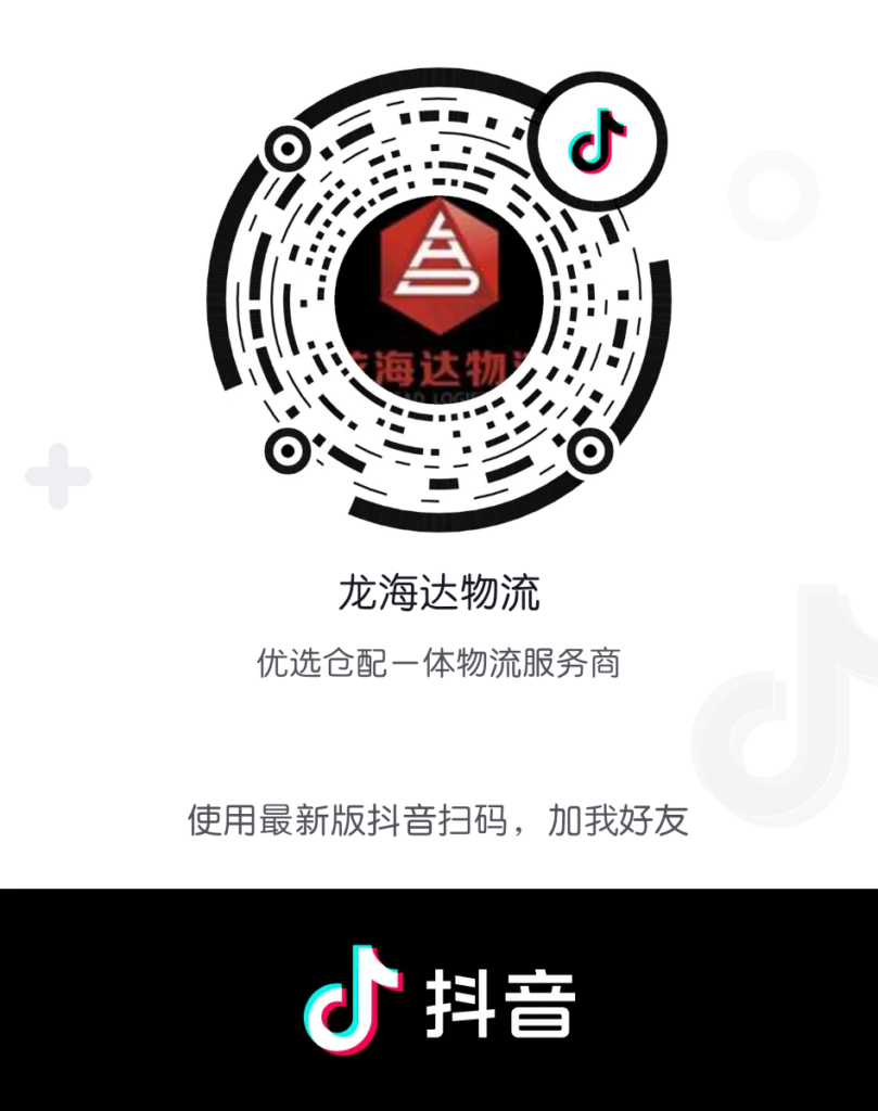 【3 + 8 = “ 她 ”】女王，您好！