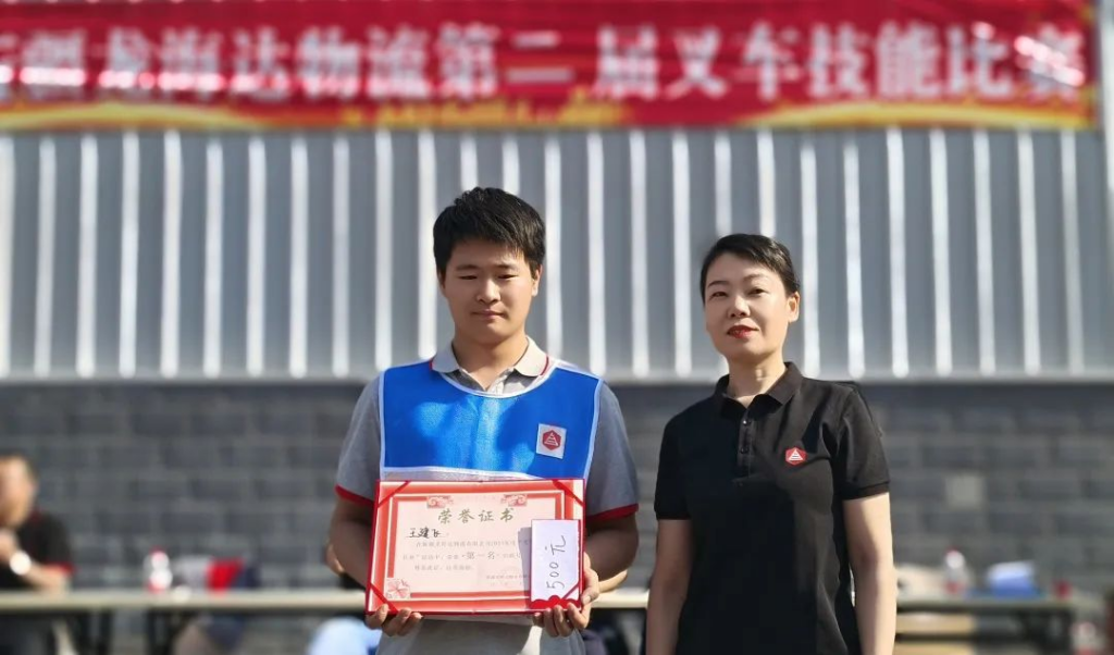 叉车“大比拼”,“老司机”来炫个技！